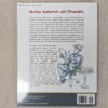 Creating Characters with Personality by Tom Bancroft 2006 Instructional Art Book