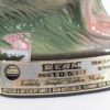 Vintage 1979 Jim Beam Blue Goose Ceramic Decanter Regal China 105 Months Old ...